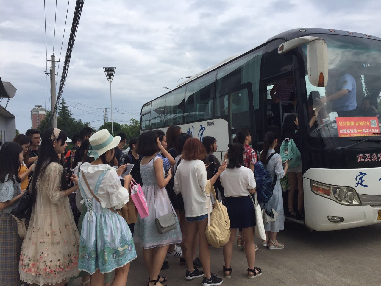 微信圖片_20170801093252.jpg