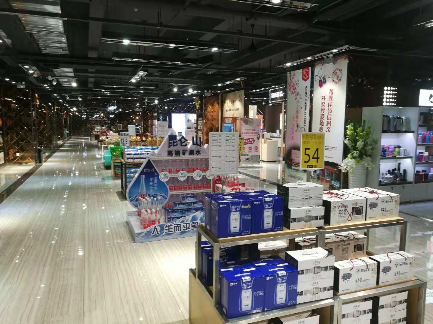 微信圖片_20181130161727.jpg